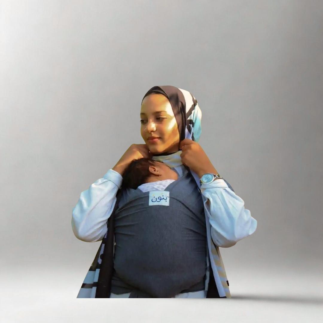 حمالة بانون, راب بانون قطن, حمالة أطفال بانون, لفافة بانون للرضع, راب بانون مريح,
Banoon baby wrap, cotton baby carrier, Banoon infant wrap, breathable baby sling, soft newborn wrap