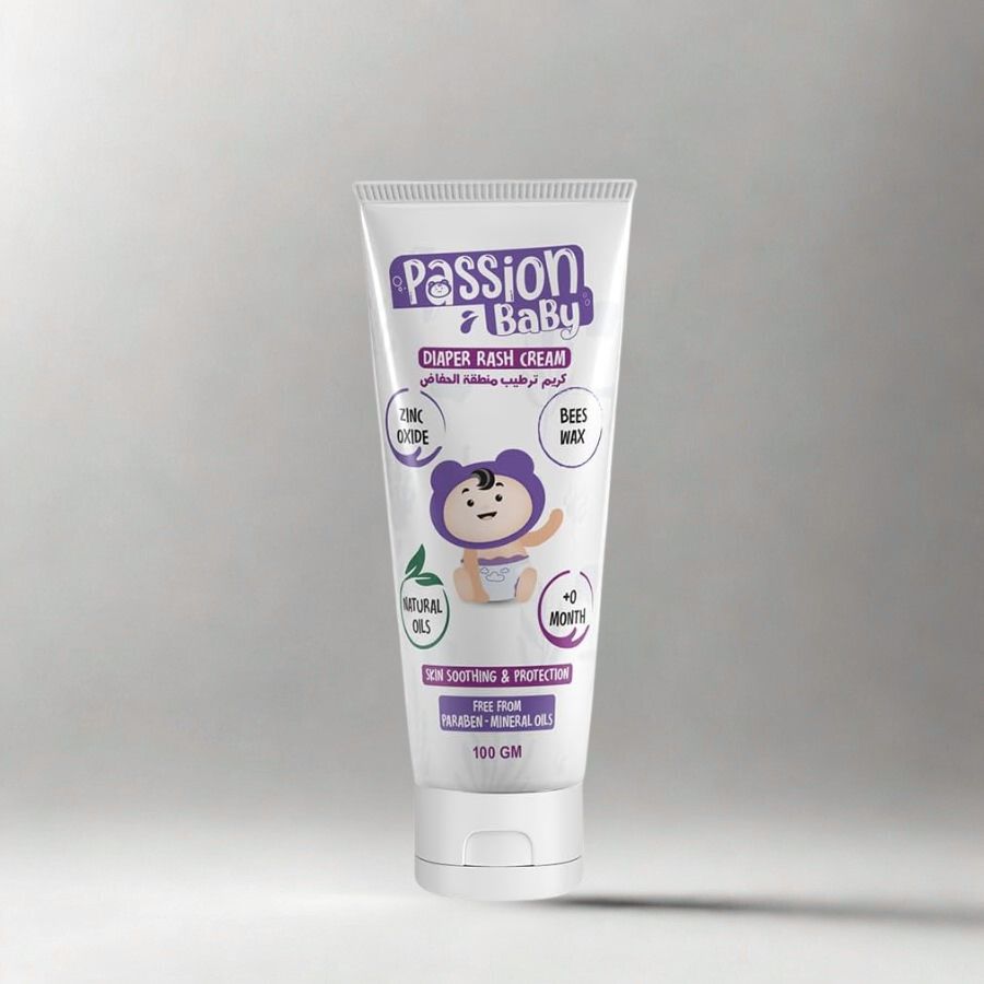 Premium Baby Bag (bundle)